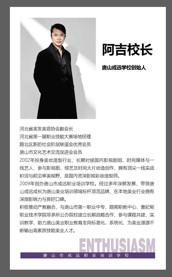 微信图片_20260914160615_779_21.jpg
